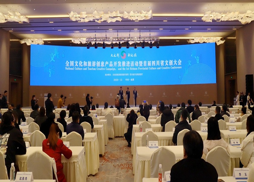 1607414984391718.jpg 微信圖片_20201208160636.jpg