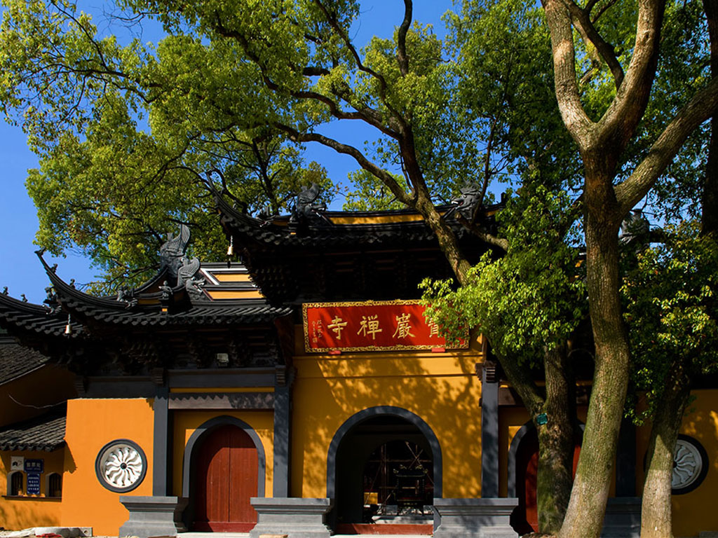 寶巖禪寺.jpg