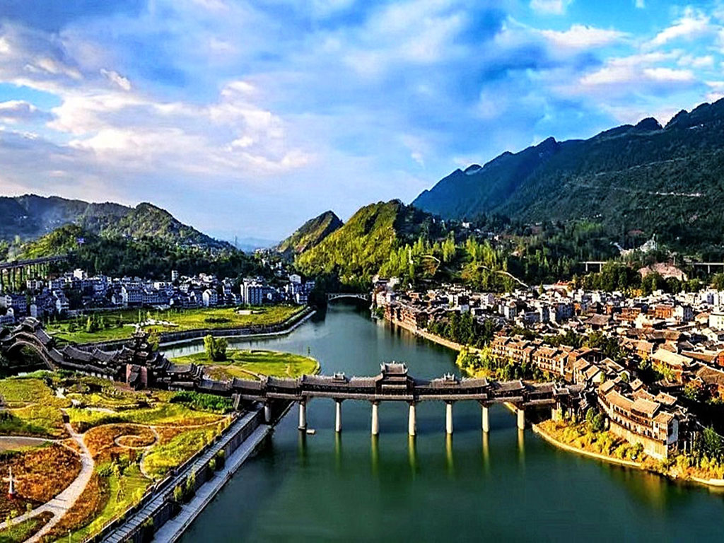 渝東南武陵山城鎮(zhèn)群.jpg
