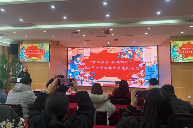 2022年文旅惠民活動 2022年文旅惠民活動.jpg