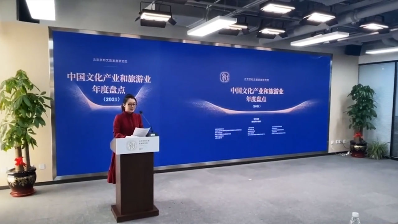 現(xiàn)場(chǎng)拍攝.jpg