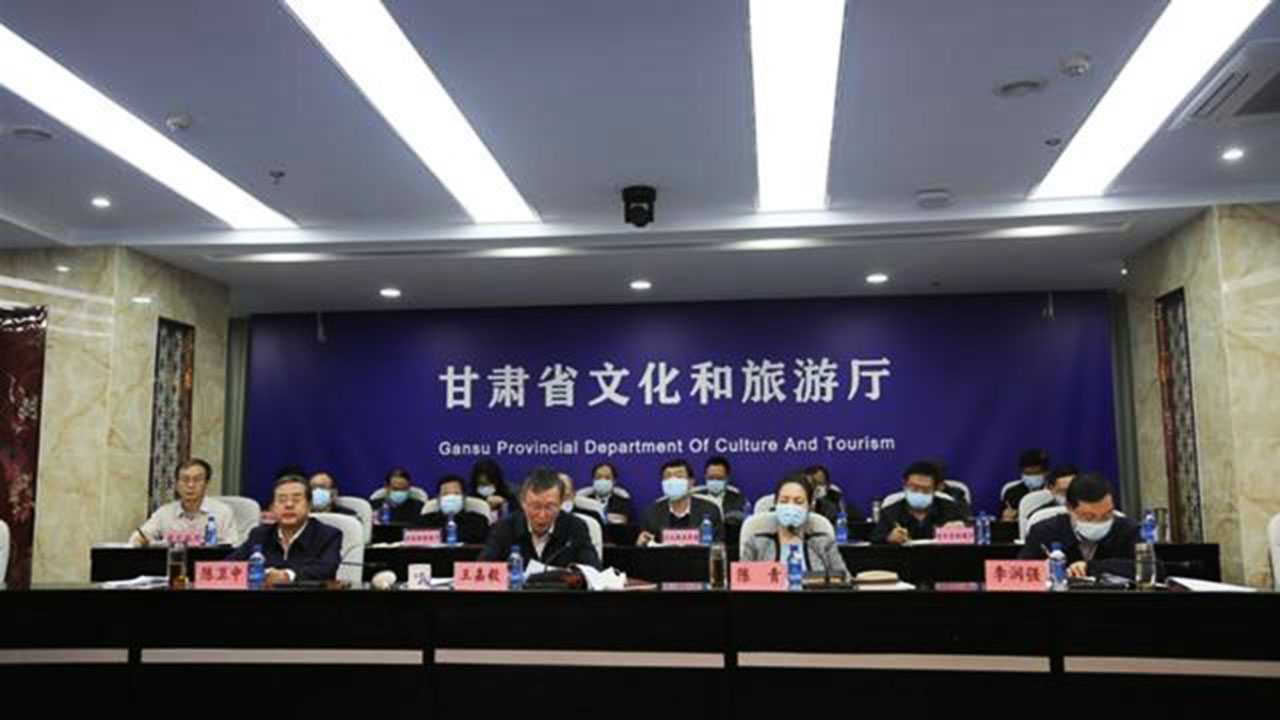 會(huì)議現(xiàn)場.jpg