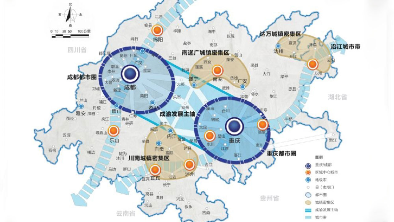 成渝地區(qū)雙城經(jīng)濟(jì)圈建設(shè)規(guī)劃綱要.jpg