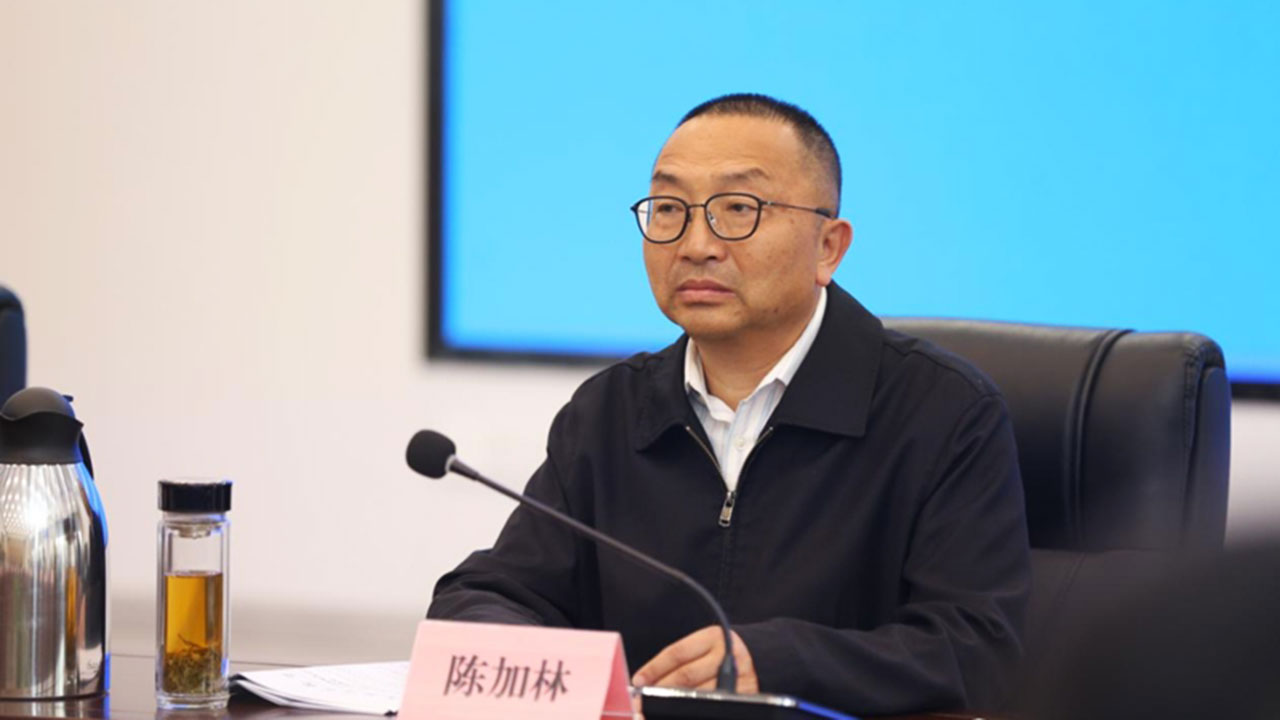 陳加林會長出席工作會.jpg