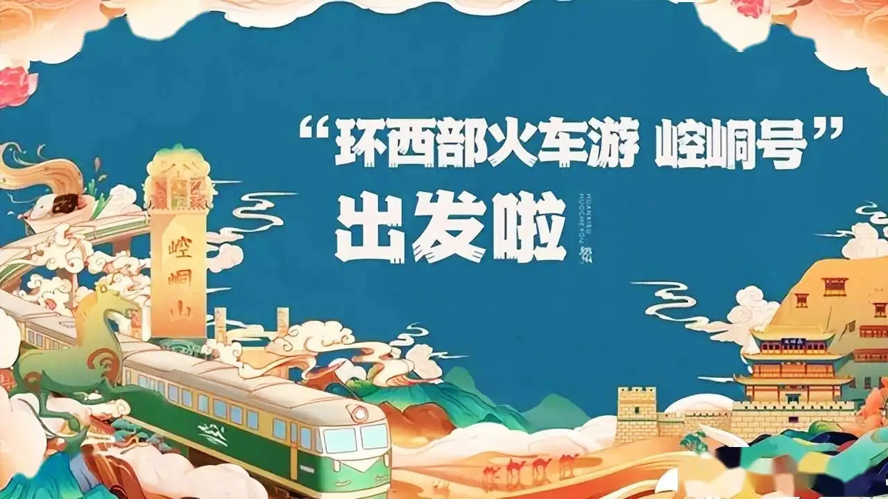 宣傳海報.jpg