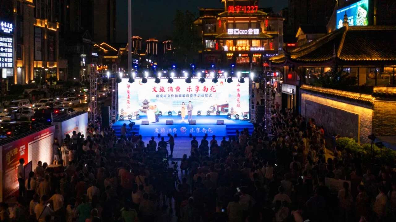 南充分會場.jpg