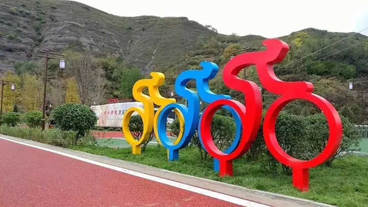 體育旅游.jpg