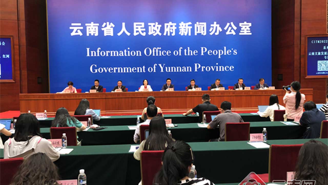 新聞發(fā)布會現(xiàn)場.jpg