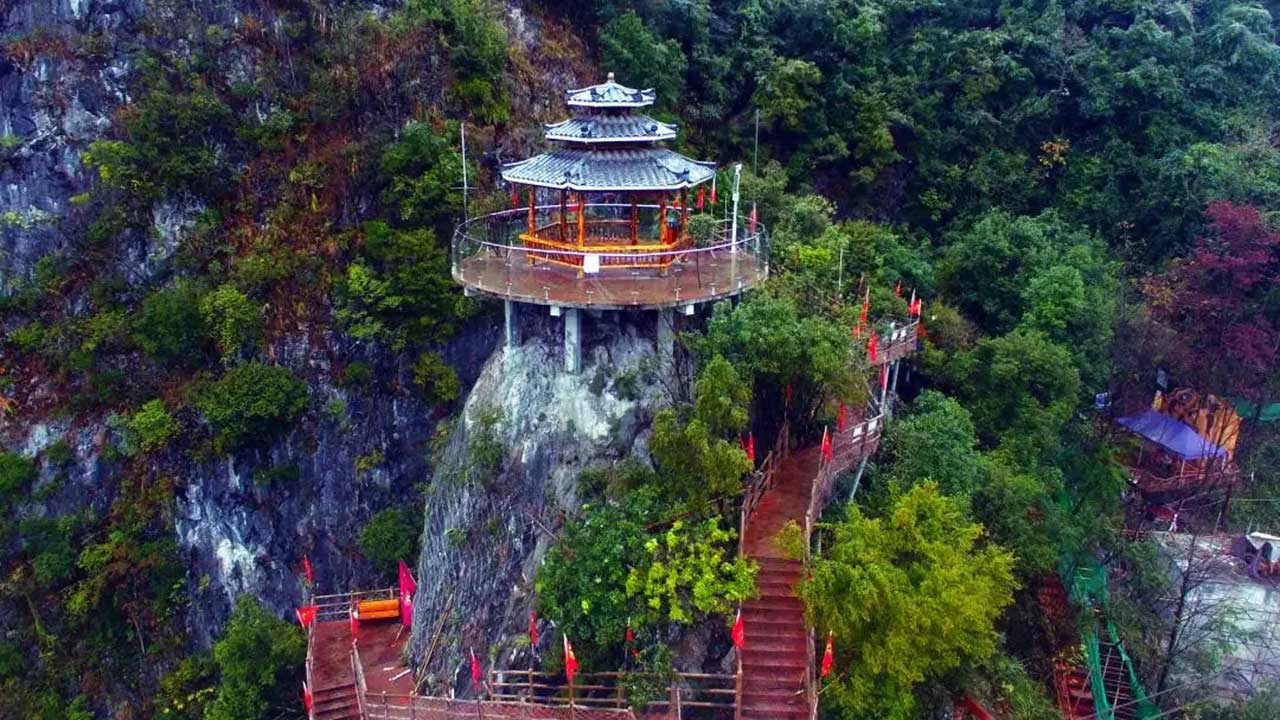 丹爐山景區(qū).jpg