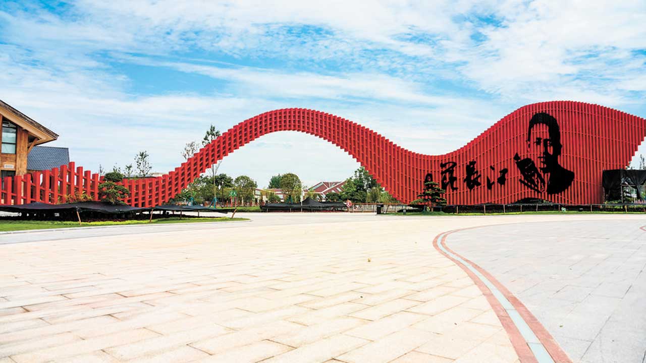 范長江故居.jpg
