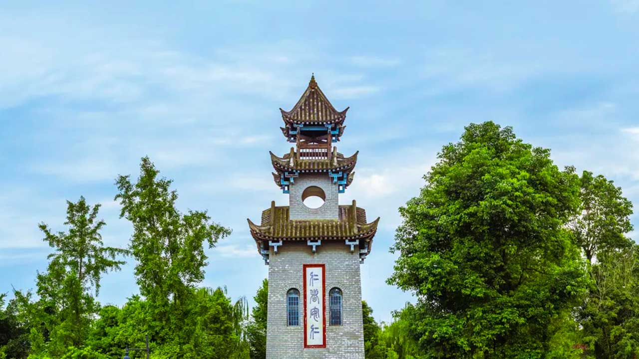 成都市安仁古鎮(zhèn)景區(qū).jpg