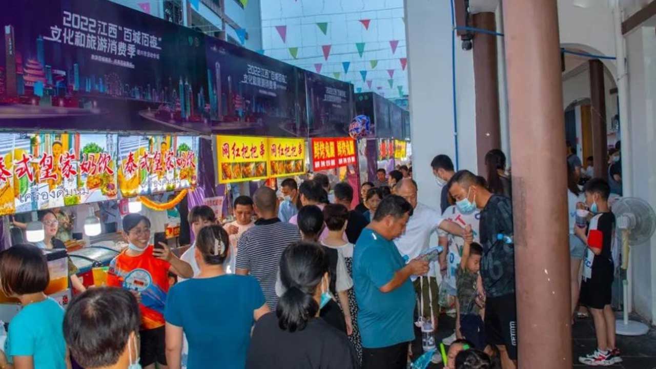 2022江西“百城百夜”文化和旅游消費(fèi)季現(xiàn)場.jpg