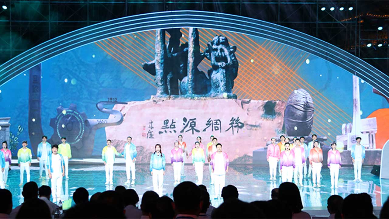 絲綢源點.jpg