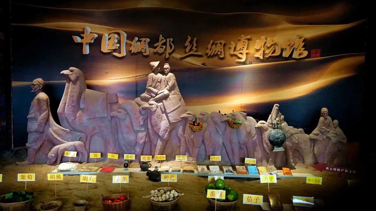 中國(guó)綢都絲綢博物館.jpg