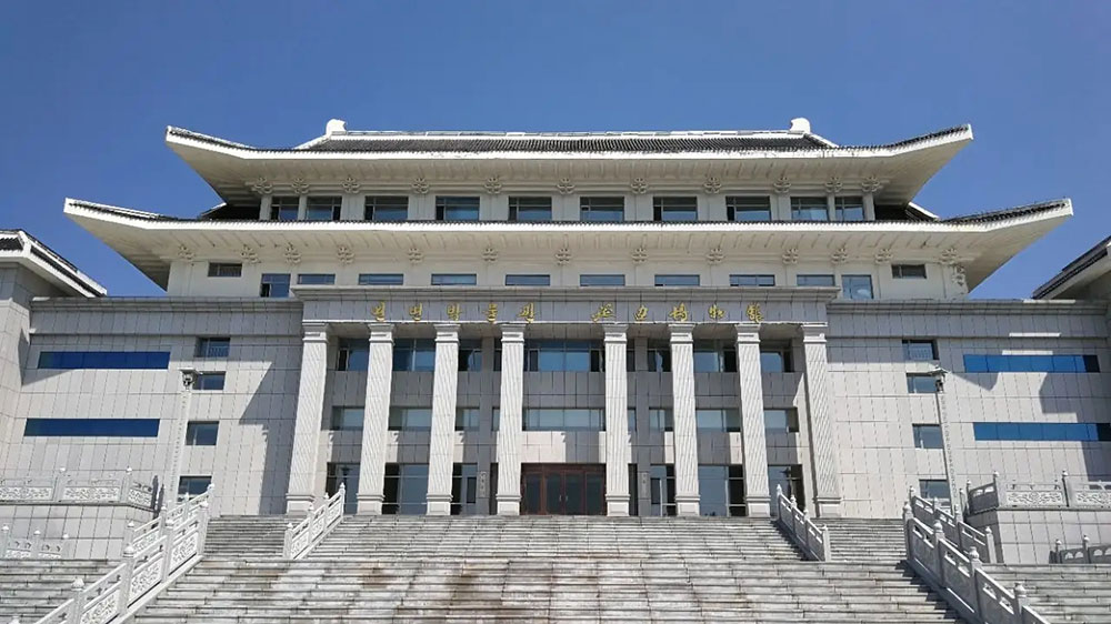 延邊博物館.jpg