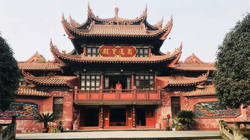 昭覺寺.jpg