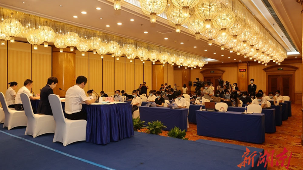 2022湖南旅博會(huì)新聞發(fā)布會(huì)現(xiàn)場(chǎng).jpg