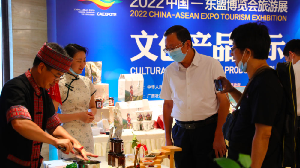2022中國—東盟博覽會旅游展現(xiàn)場.jpg