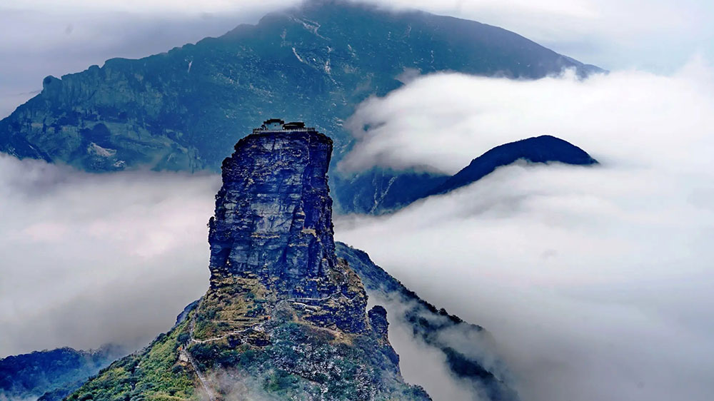 梵凈山.jpg