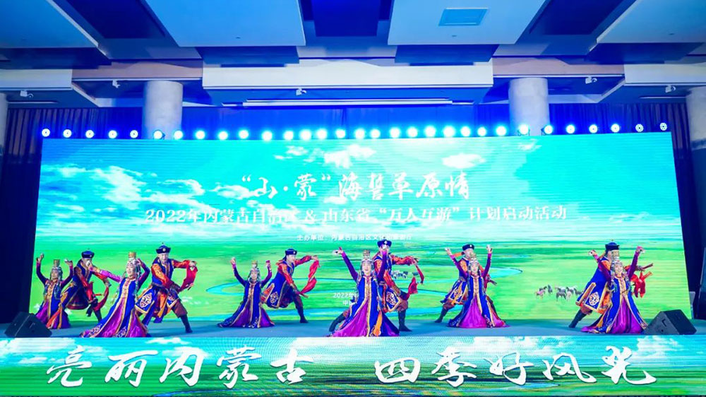 “百萬人互游計(jì)劃”活動(dòng)現(xiàn)場(chǎng).jpg