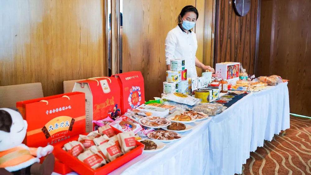 “百萬人互游計(jì)劃”旅游產(chǎn)品展示.jpg