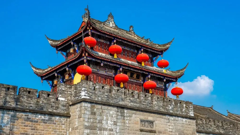 成都市灌縣古城.jpg