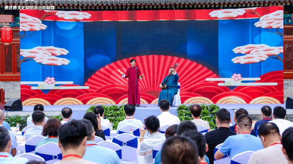 2022京津冀（通武廊）文化旅游交流季藝術(shù)表演.jpg