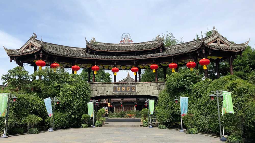 平樂古鎮(zhèn).jpg