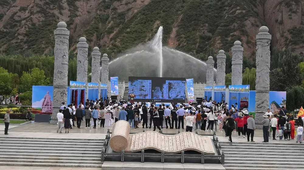 天水市全域旅游宣傳推介活動(dòng)現(xiàn)場(chǎng).jpg