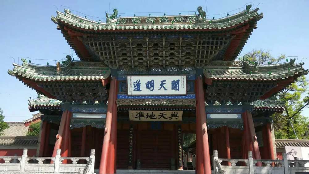 天水伏羲廟.jpg