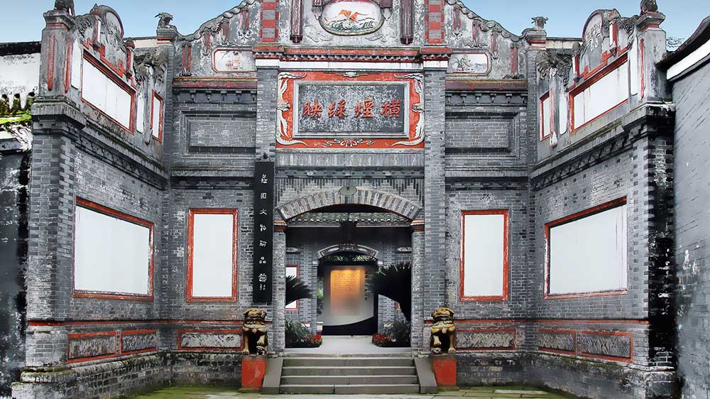 安仁古鎮(zhèn)景區(qū).jpg