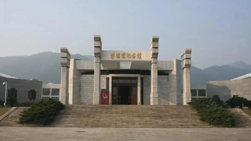 彭德懷紀(jì)念館.jpg