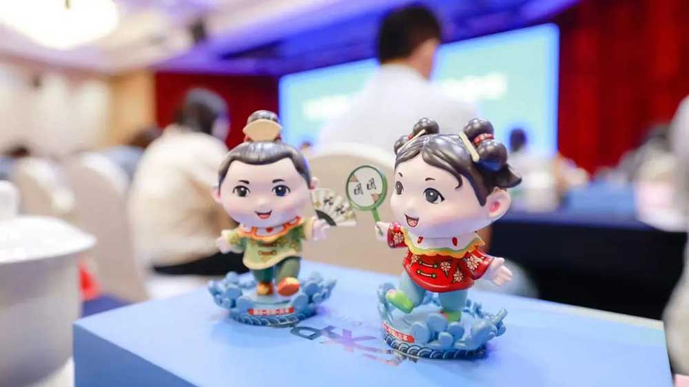 第四屆大運(yùn)河文化旅游博覽會新聞發(fā)布會吉祥物.jpg