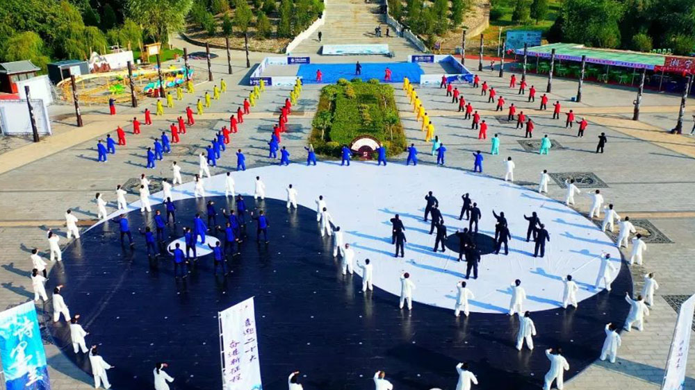 2022年首屆太極文化旅游節(jié)表演.jpg