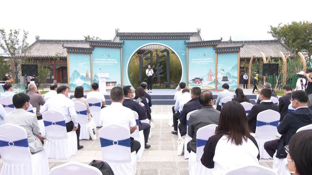 山西省文化旅游康養(yǎng)市場主體專題展現(xiàn)場.jpg