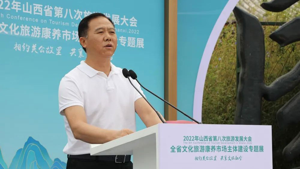 副市長楊彥康致辭.jpg