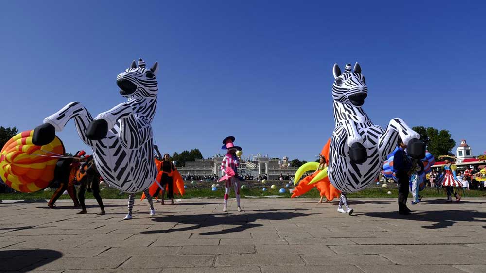 北京世界公園.jpg