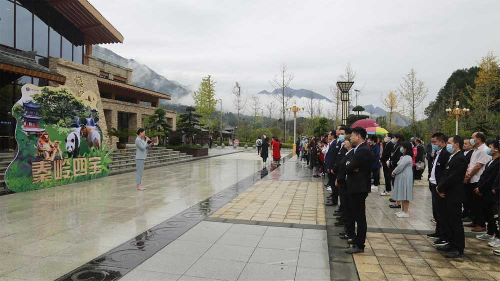 2022世界旅游日漢中分會場.jpg
