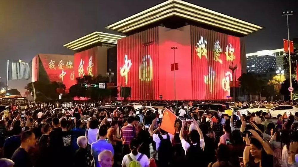 成都國慶.jpg