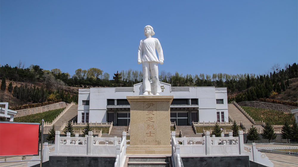 壽陽尹靈芝紀念館.jpg