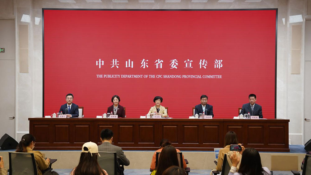 “山東這十年”系列主題第八場(chǎng)發(fā)布會(huì).jpg