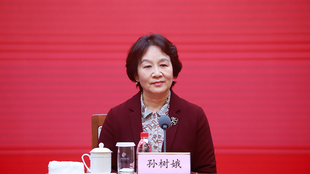 省文化和旅游廳副廳長(zhǎng)孫樹娥.jpg