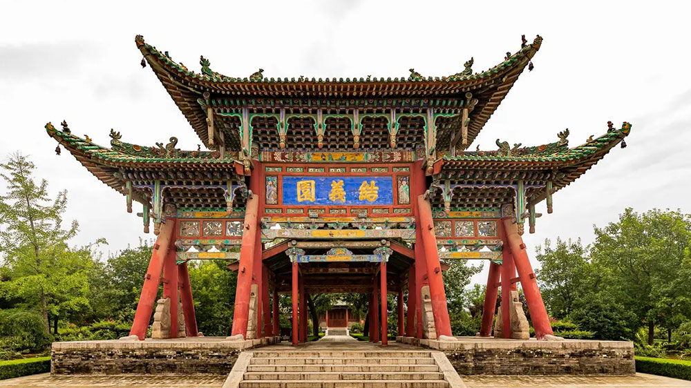 解州關(guān)帝廟旅游景區(qū).jpg