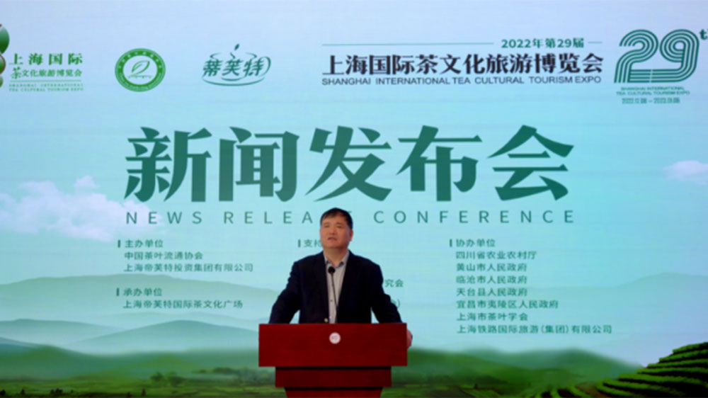 龐言良.jpg