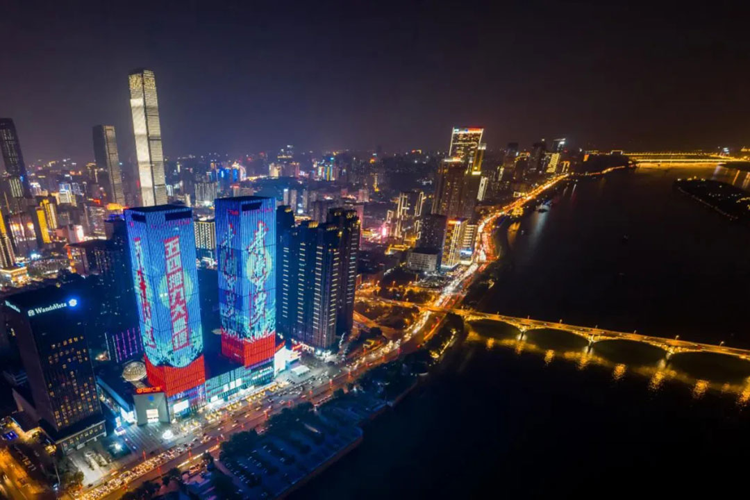 長(zhǎng)沙夜景.jpg