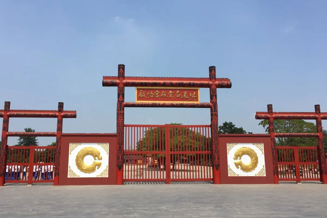 殷墟景區(qū).jpg