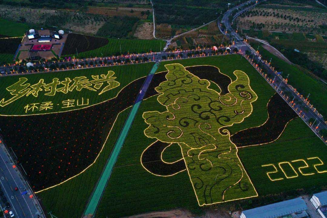 寶山寺后溝路.jpg