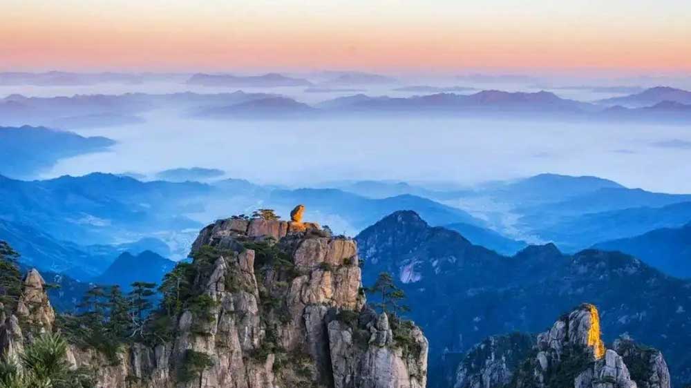 安徽大黃山.jpg