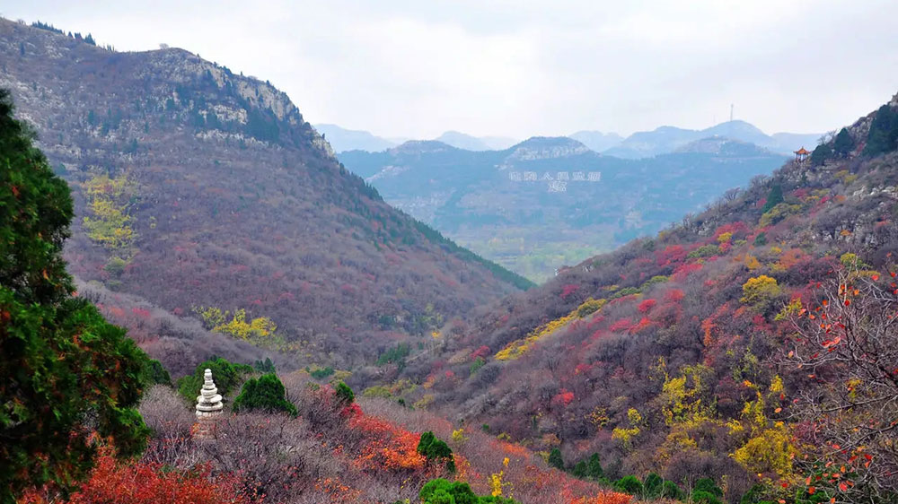 濰坊臨朐石門坊景區(qū).jpg