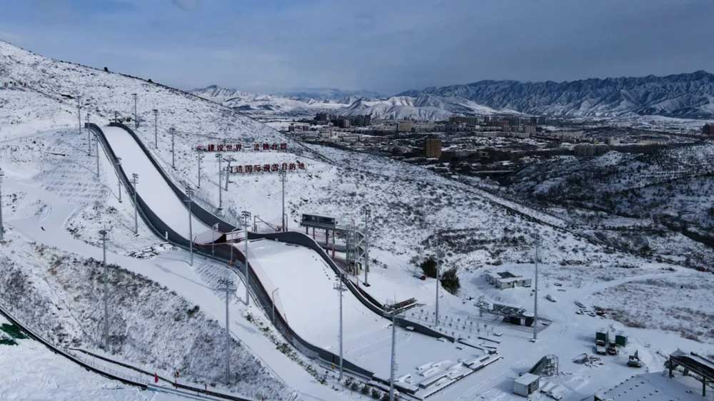 河北淶源滑雪旅游度假地.jpg